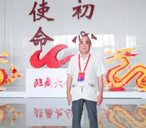以毕生匠心筑地下脉络 守一片初心践实业报国 —— 记江苏鲁宁管业董事长李忠典